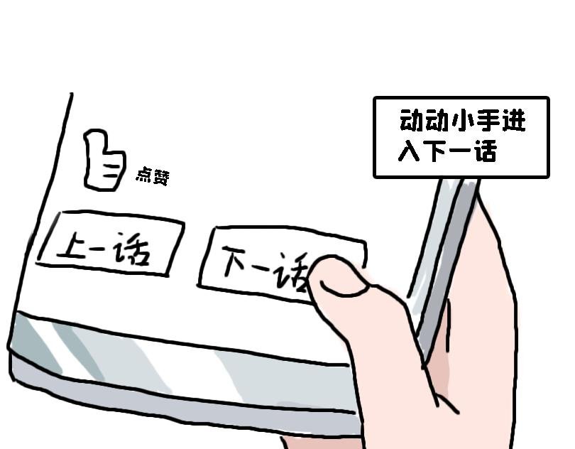 塑料姐妹情就是这么不堪一击