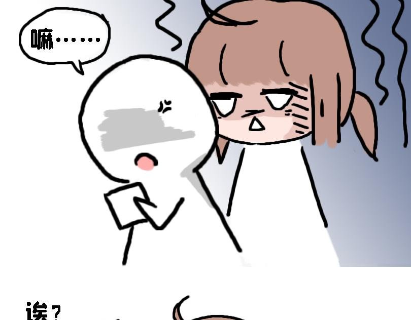 塑料姐妹情就是这么不堪一击