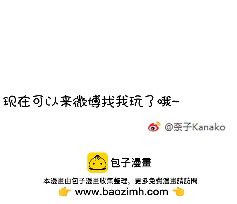 塑料姐妹情就是这么不堪一击