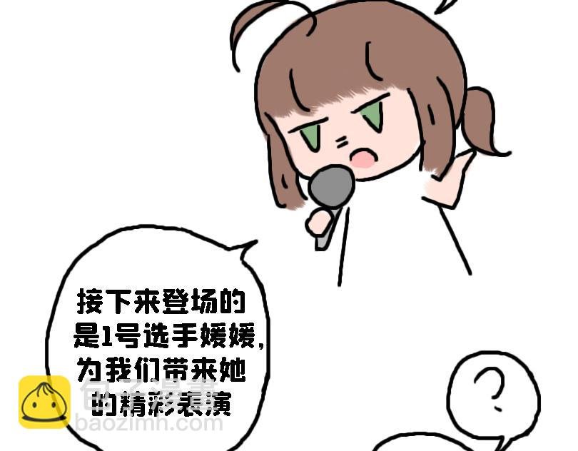 考试后