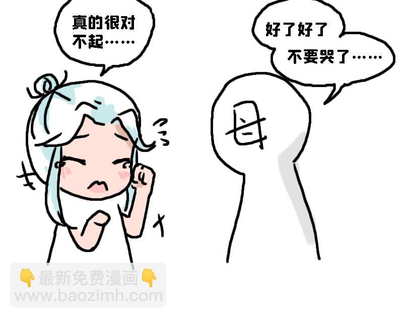 考试后