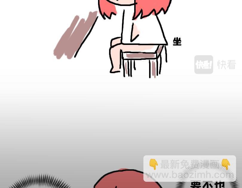考试后