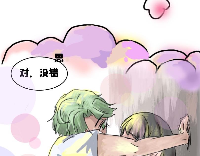 考试后