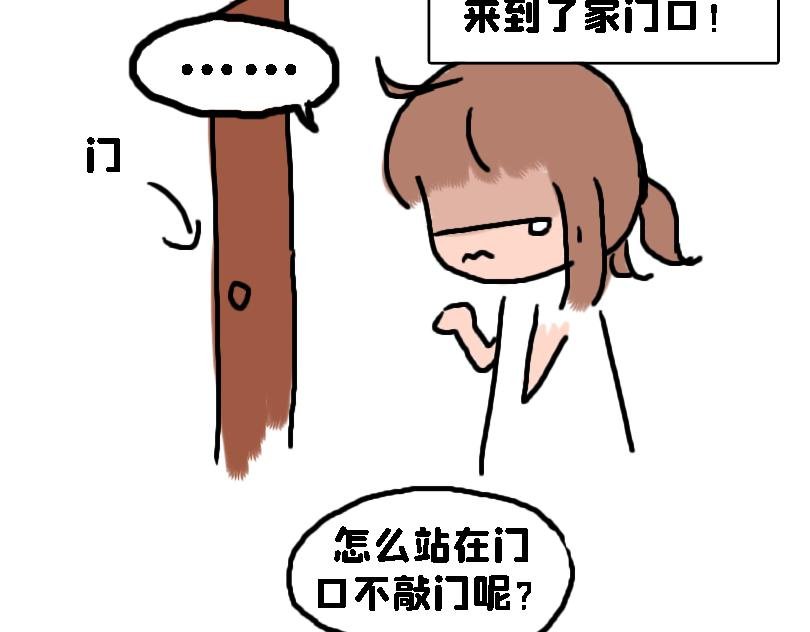 考试后