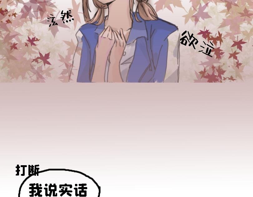 考试后