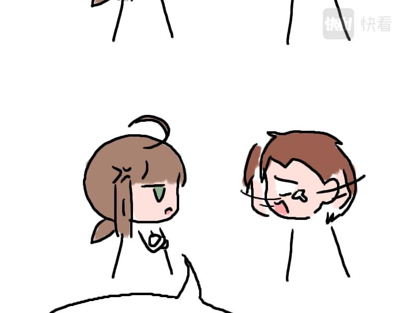 奈子的日常9