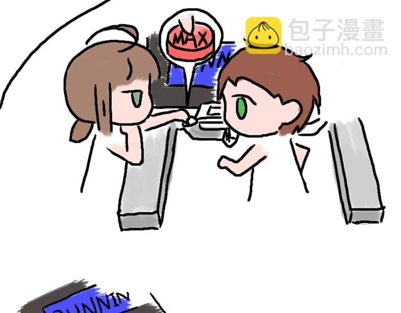 奈子的日常9