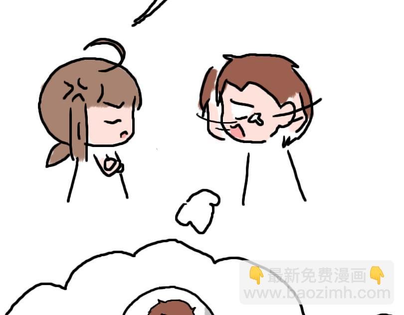 奈子的日常9
