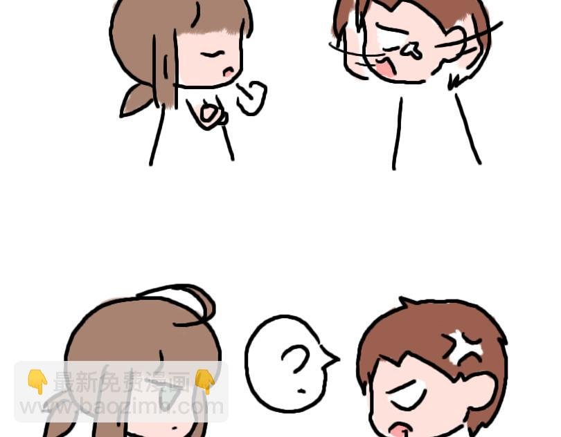 奈子的日常9