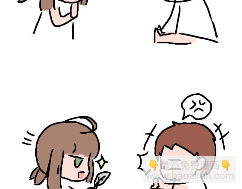 奈子的日常9