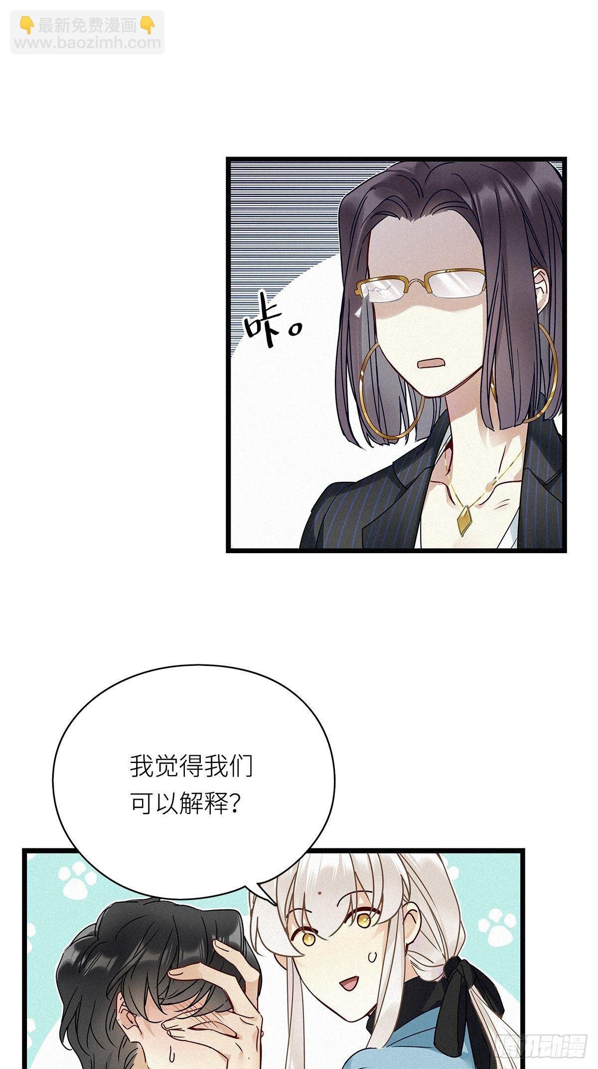 第8卦：土观音 5