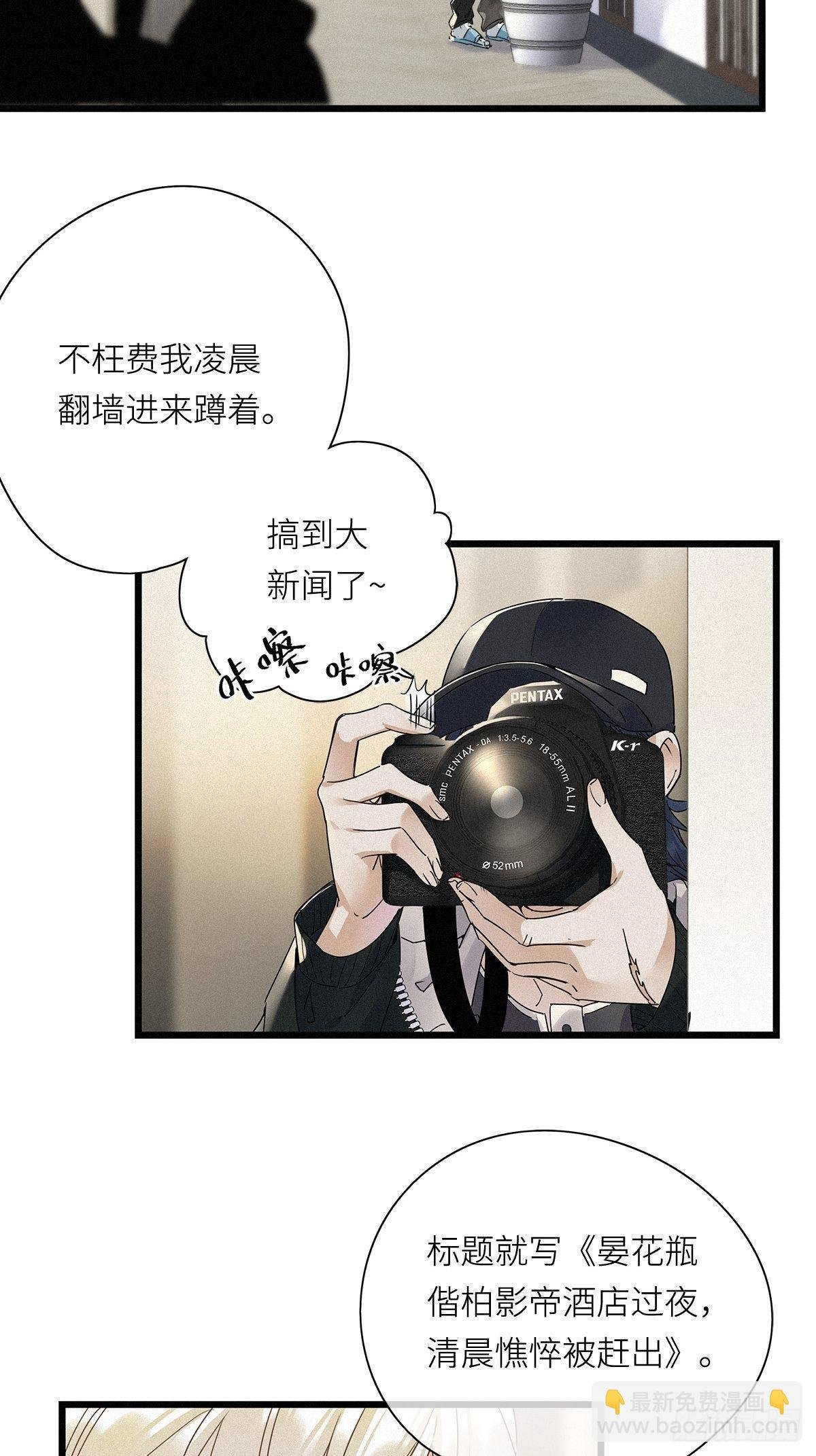 第8卦：土观音 5