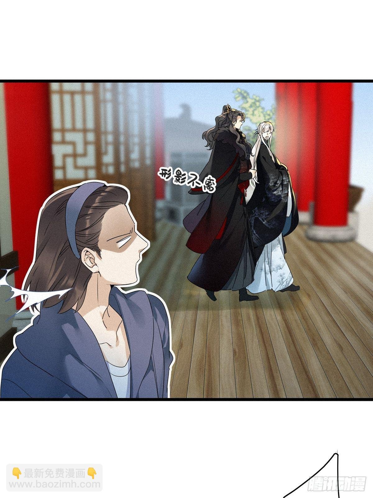 第9卦：土观音 6