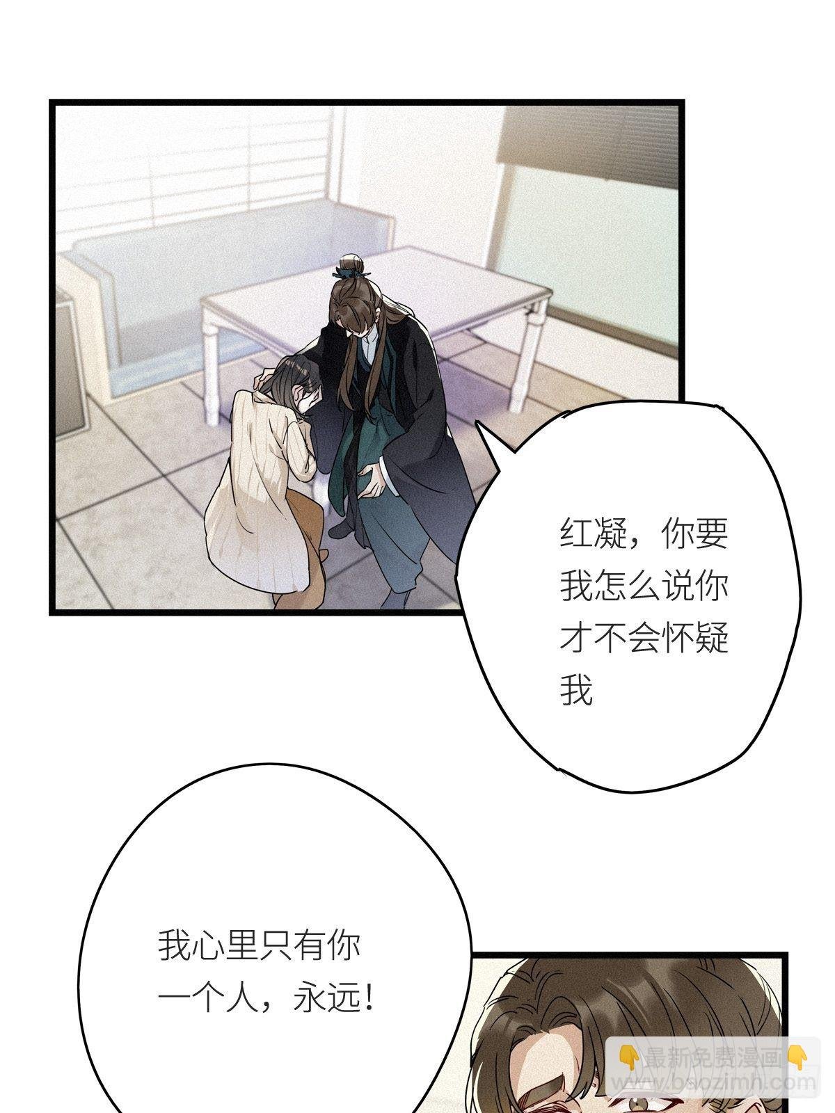 第9卦：土观音 6