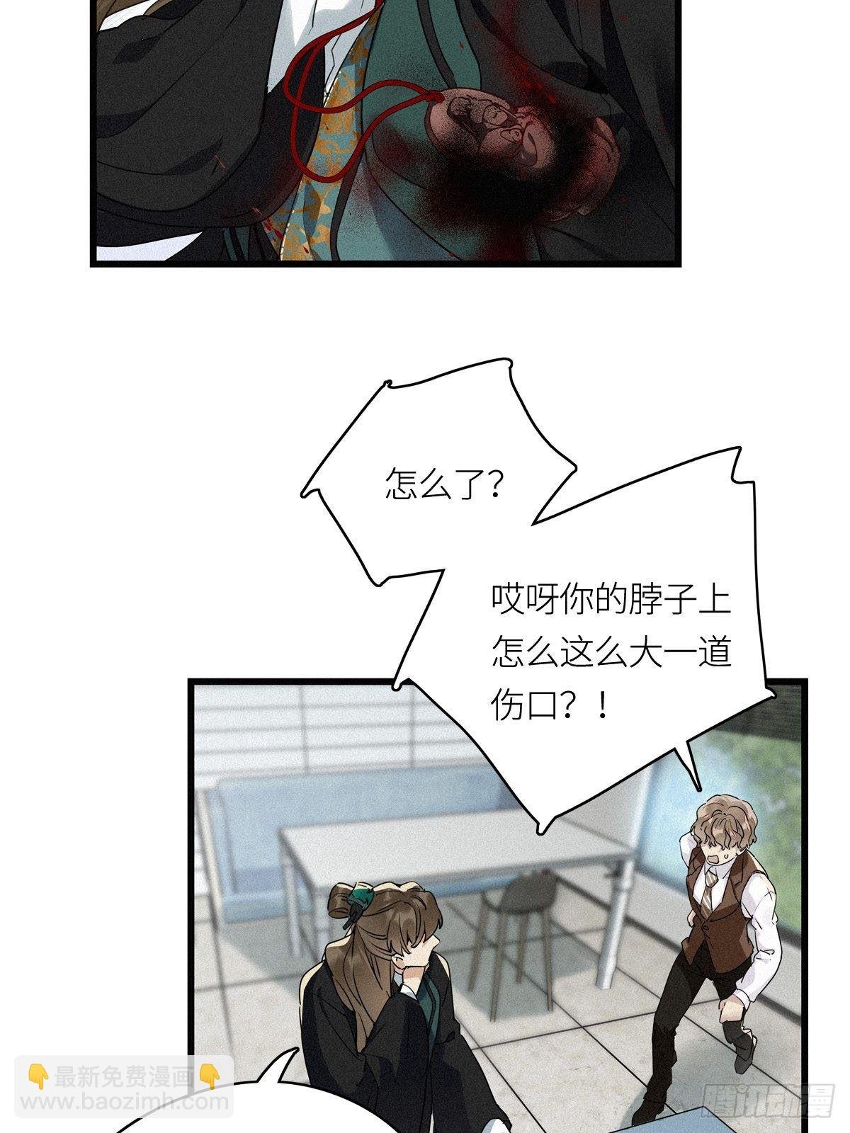 第10卦：土观音 7