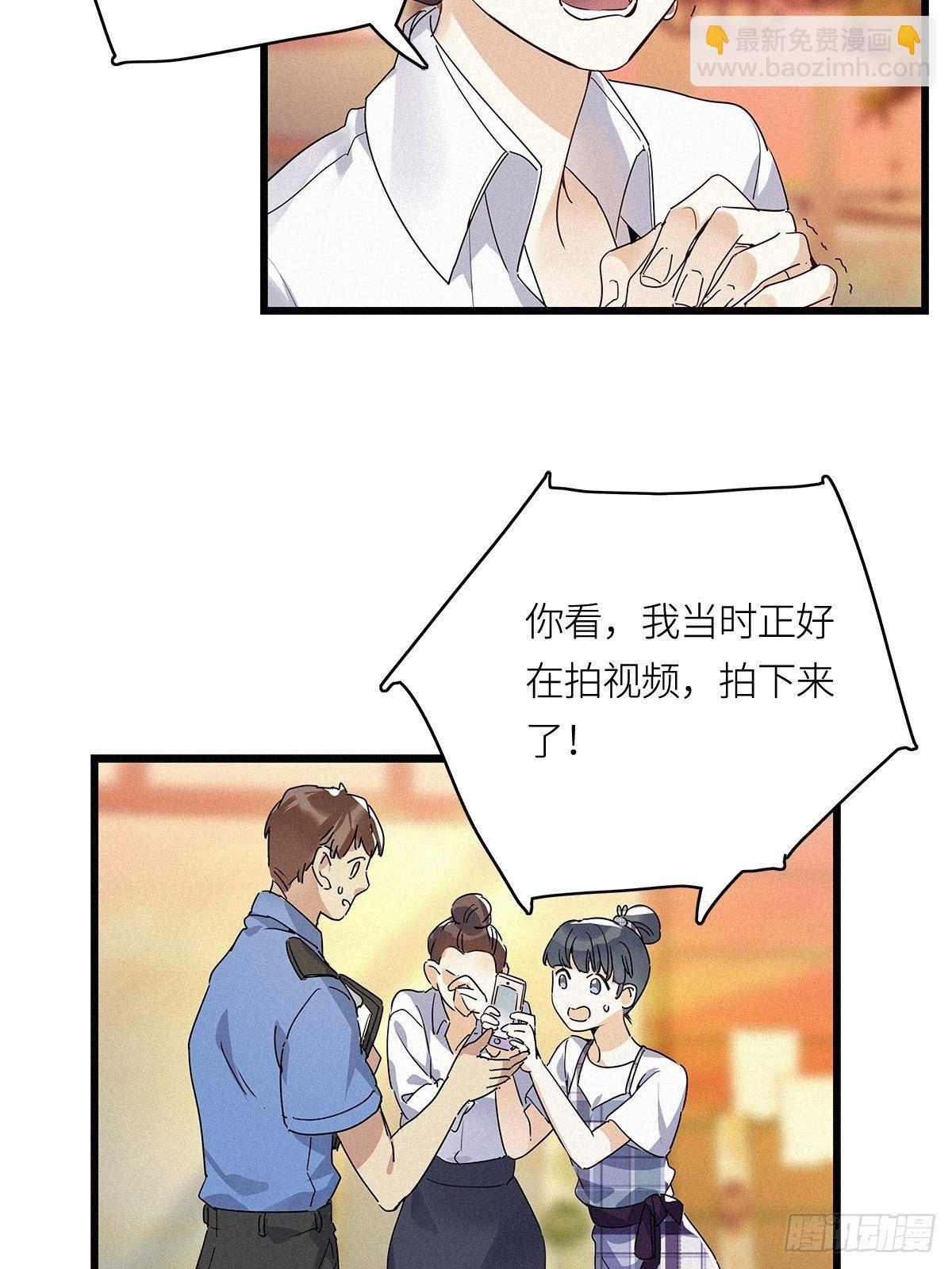 第10卦：土观音 7