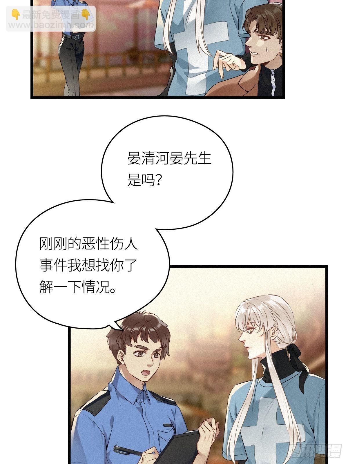 第11卦：土观音 8