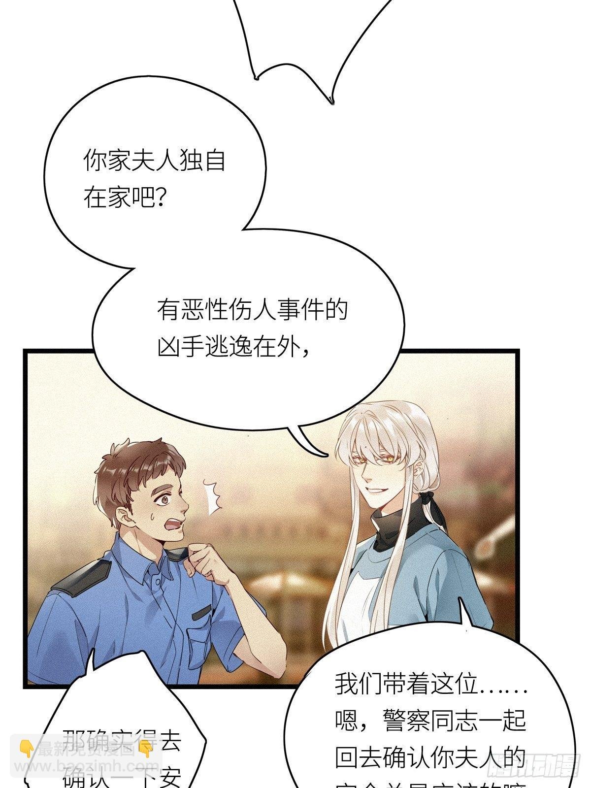 第11卦：土观音 8