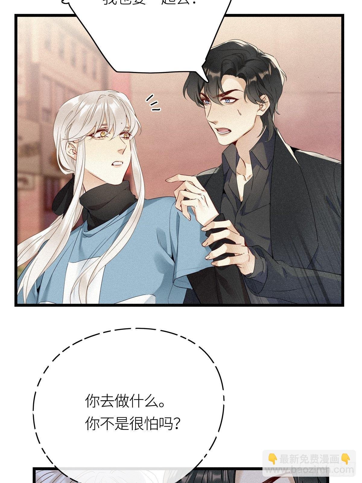 第11卦：土观音 8