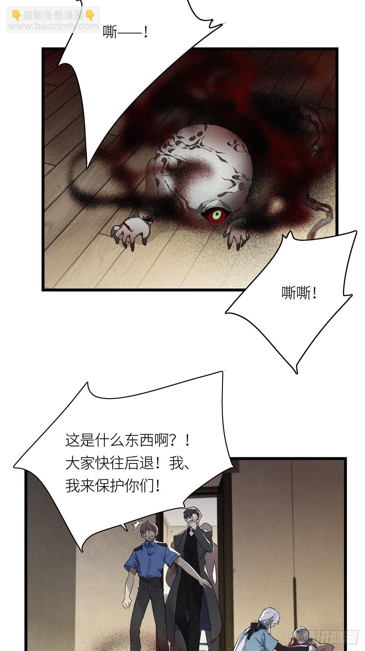 第12卦：土观音 9