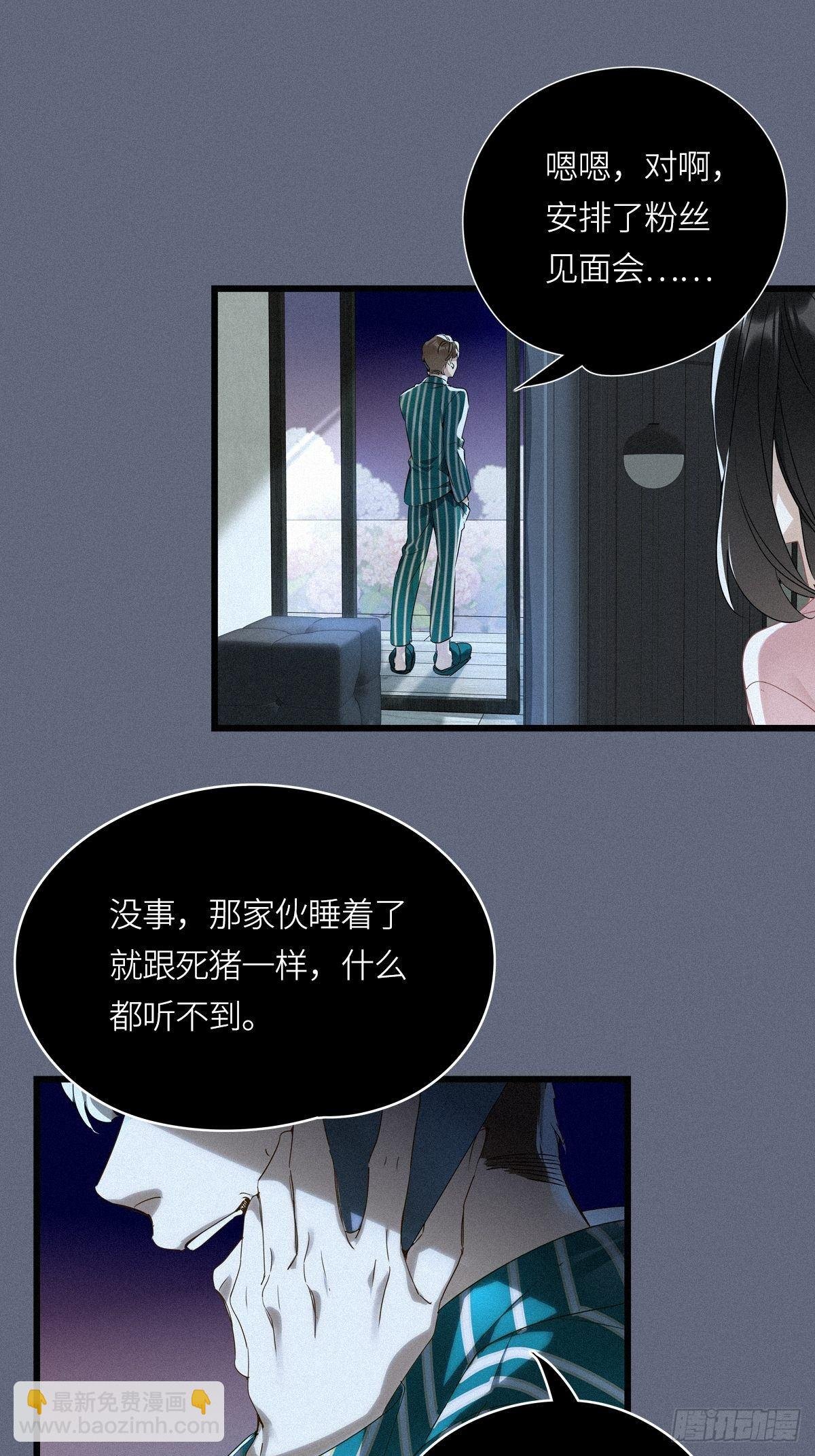 第12卦：土观音 9
