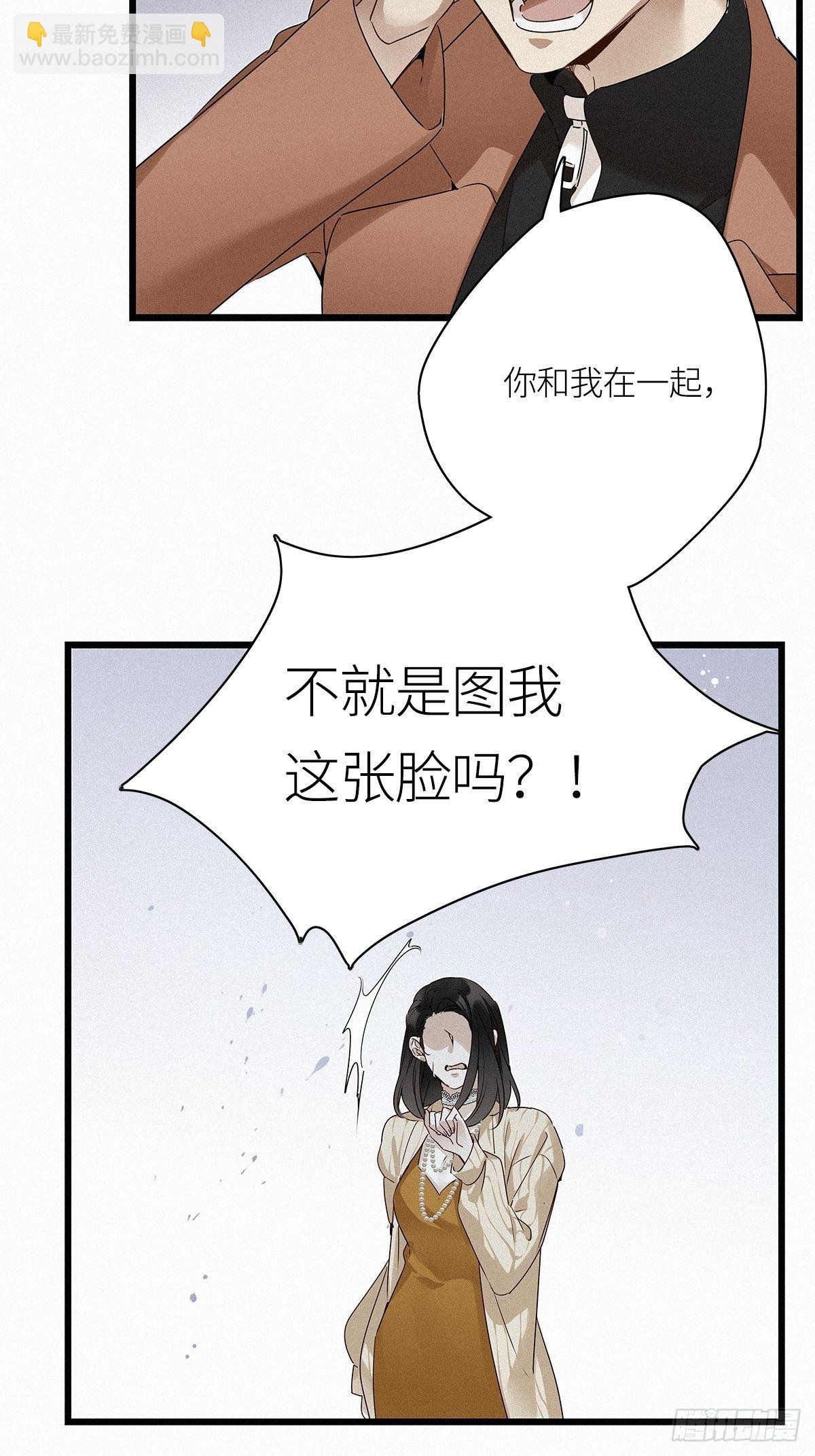 第12卦：土观音 9