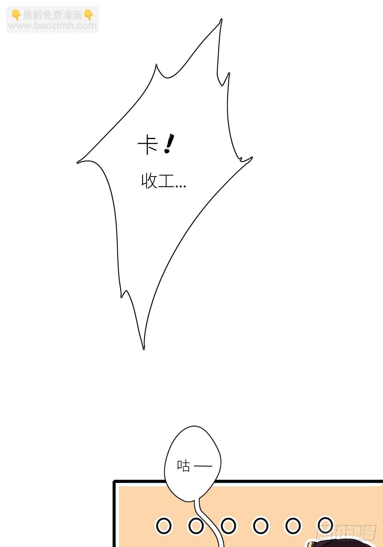 第12卦：土观音 9