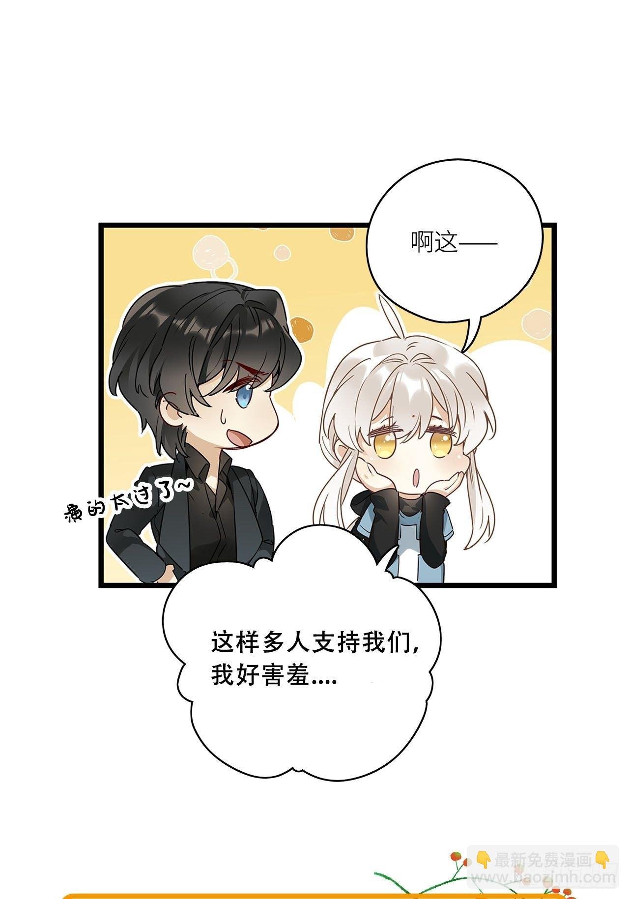 第13卦：土观音 10