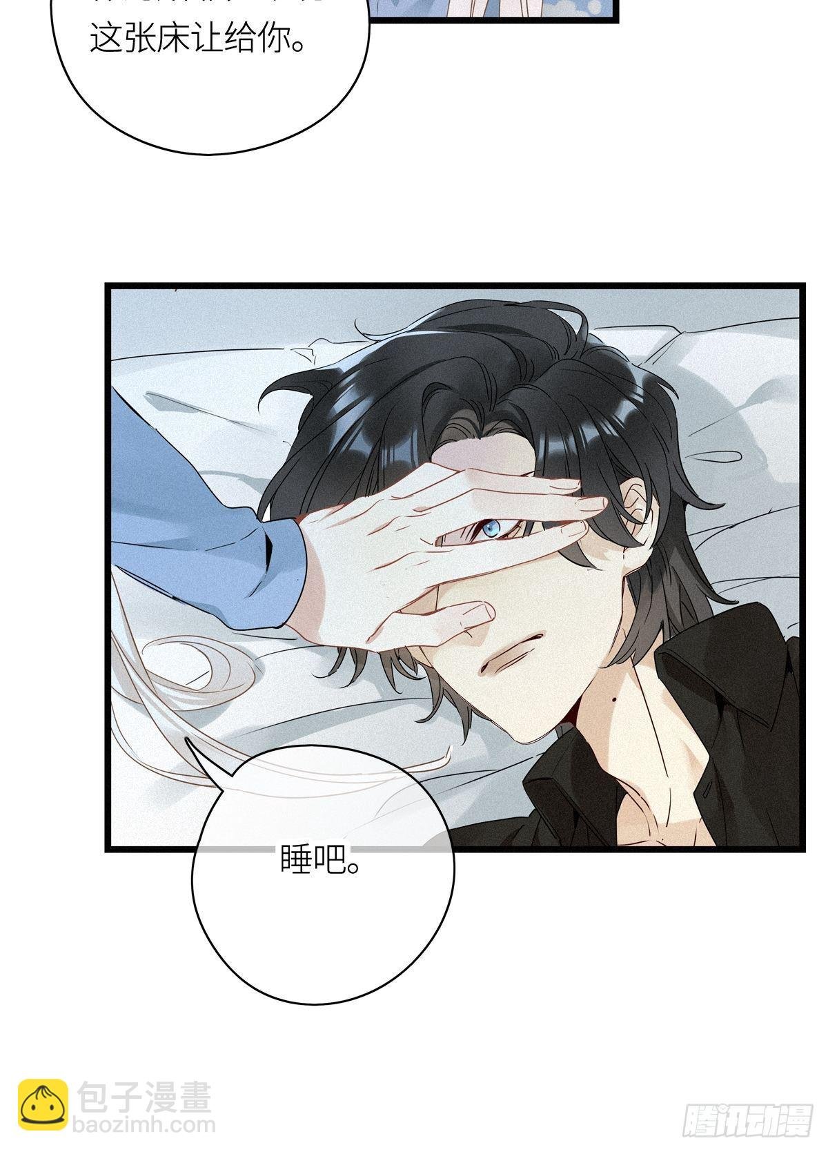 第14卦：土观音 11