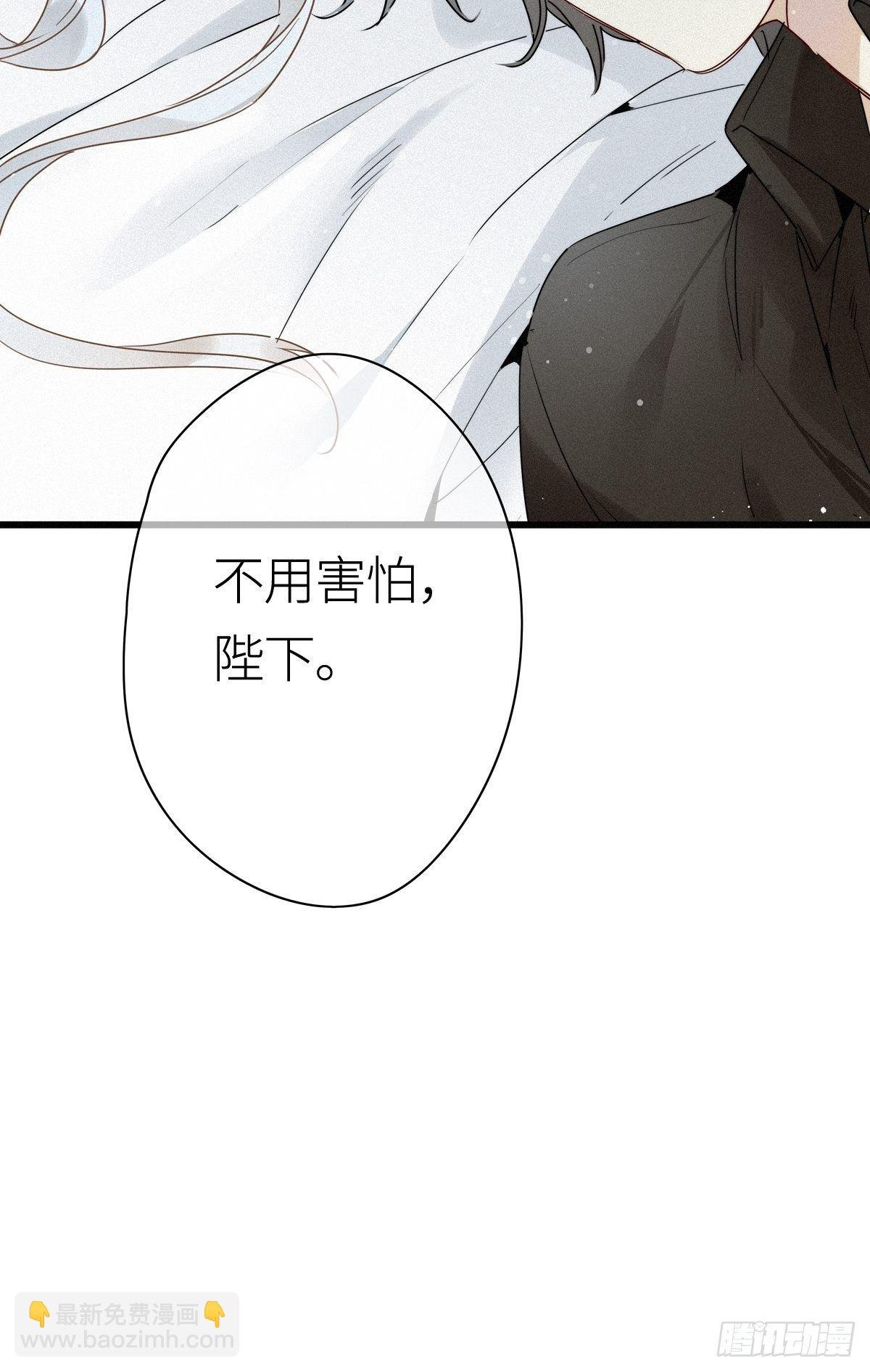 第14卦：土观音 11