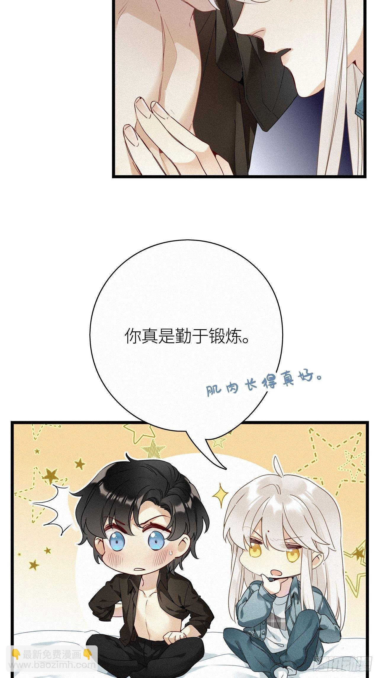 第15卦：土观音 12