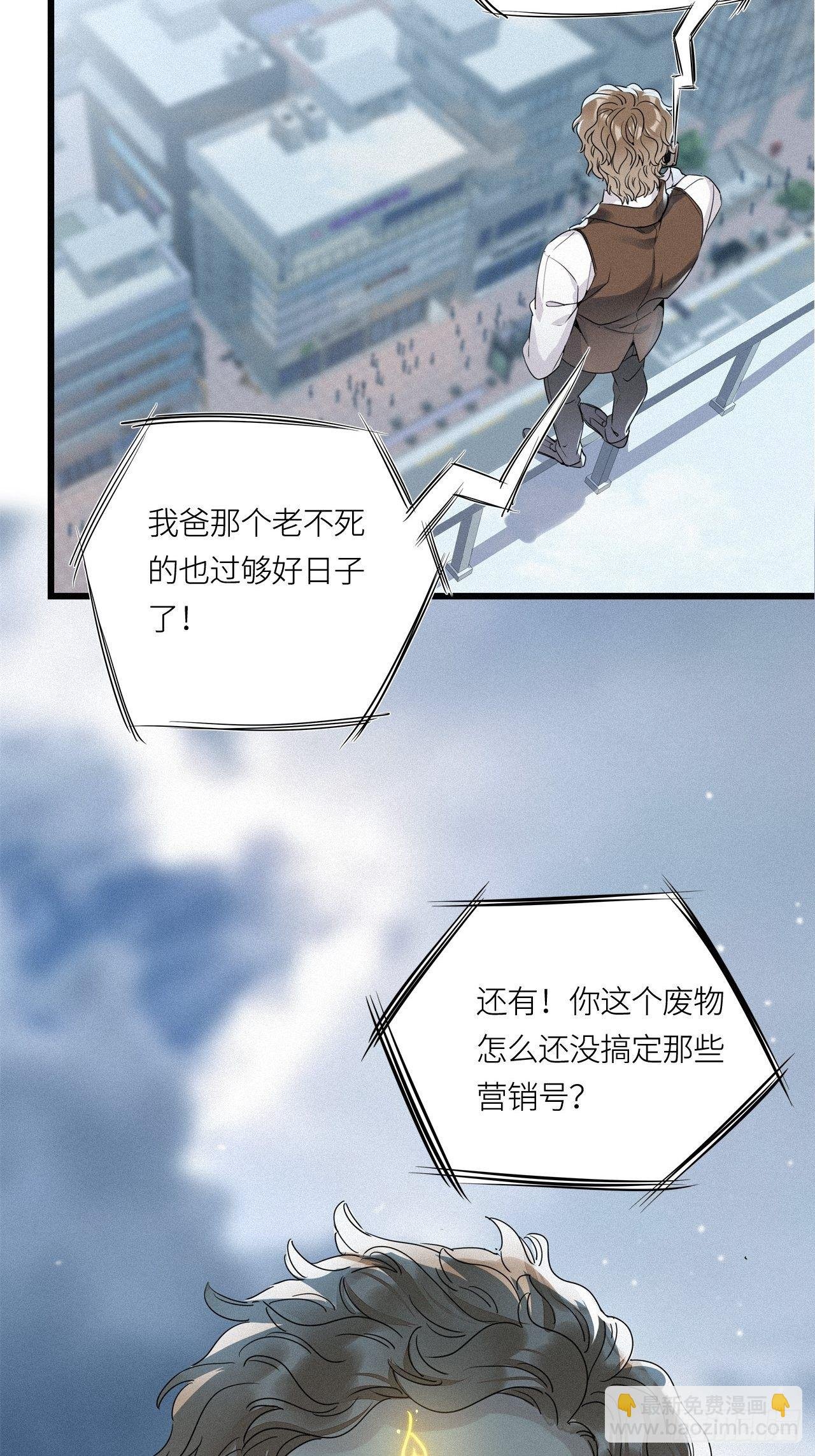 第15卦：土观音 12