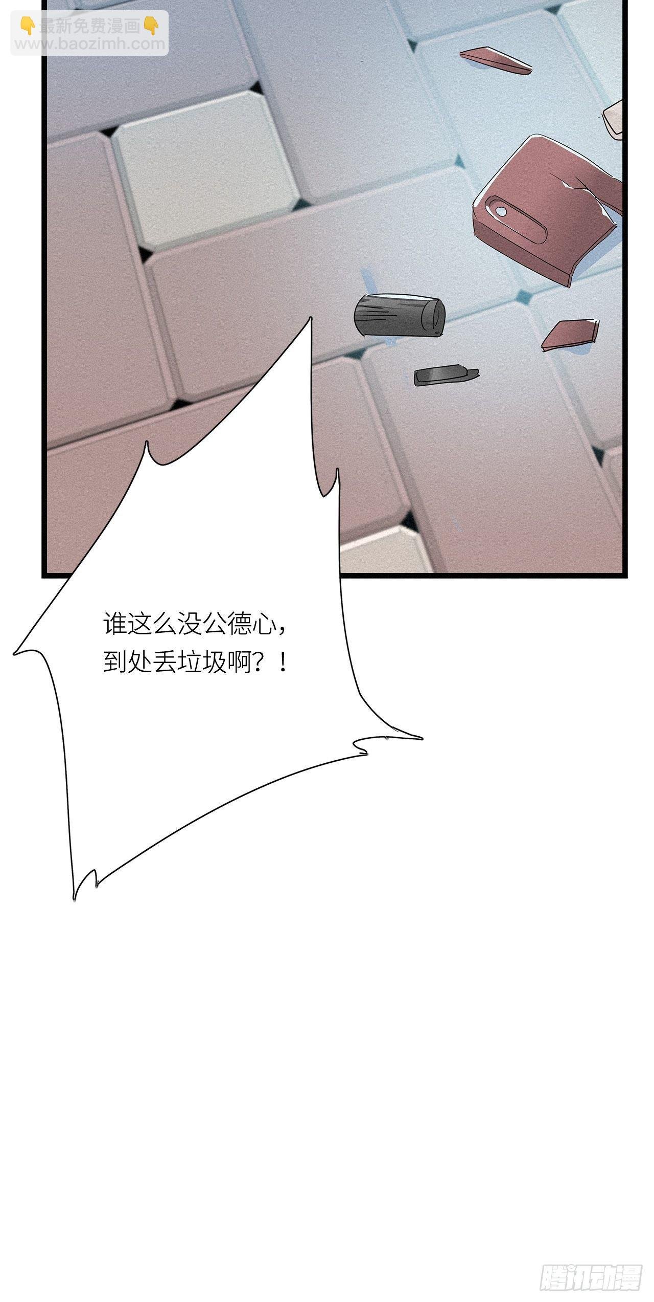 第15卦：土观音 12