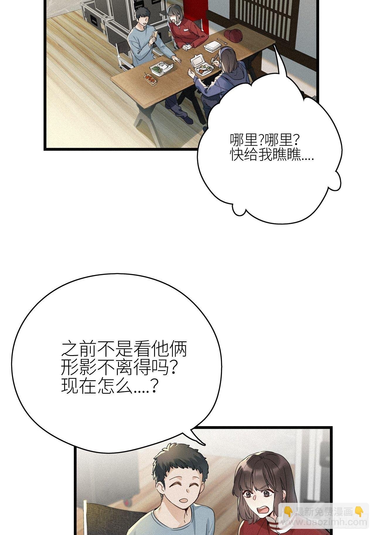 第15卦：土观音 12