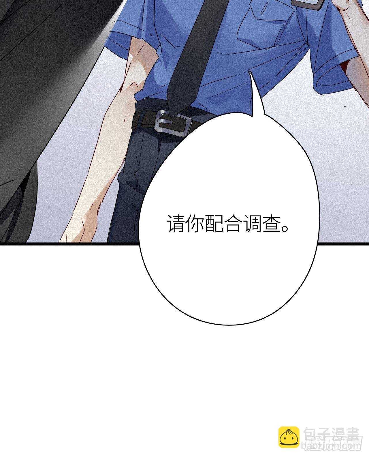 第26卦：须摩提 01