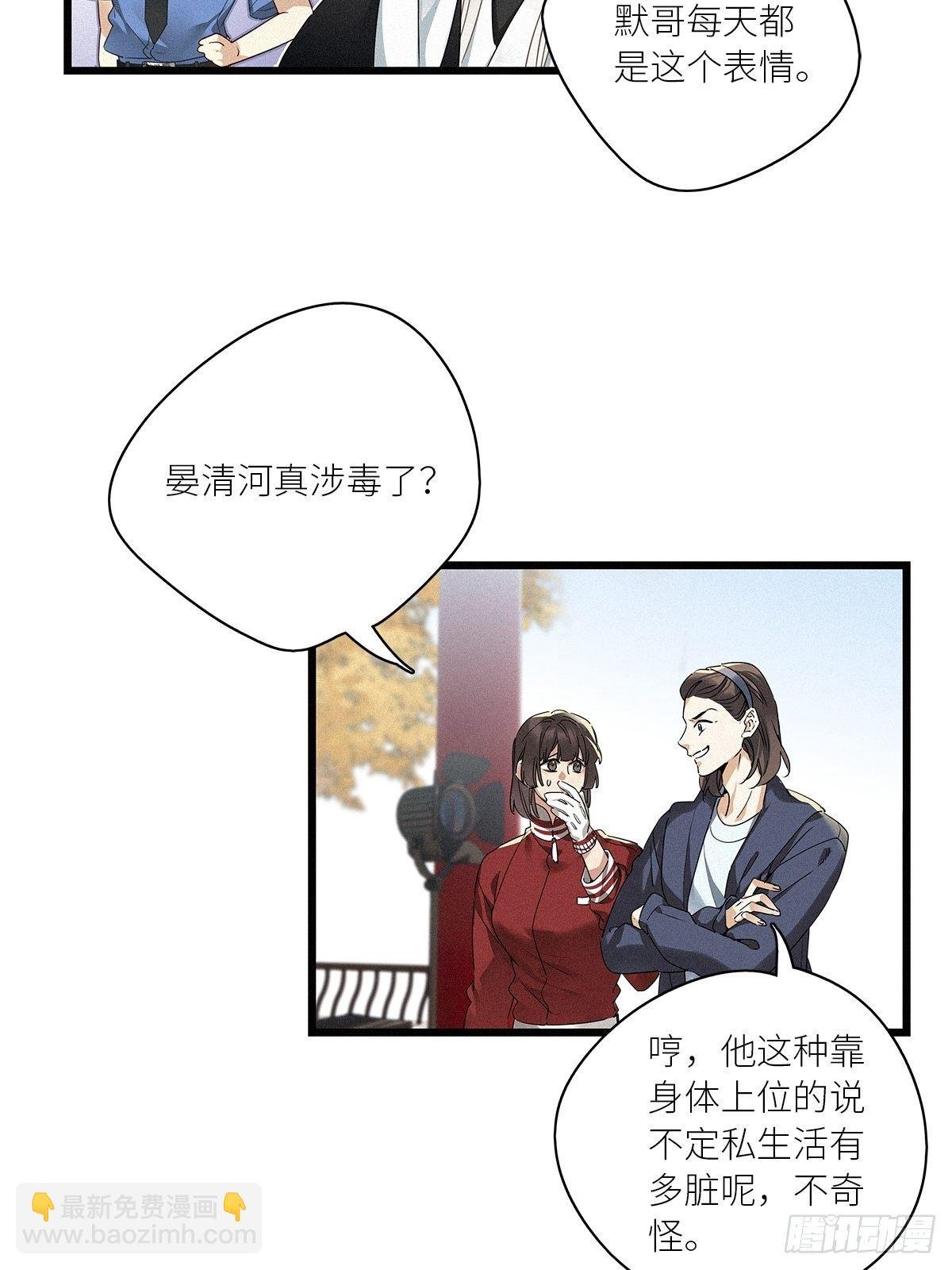 第27卦：须摩提 02