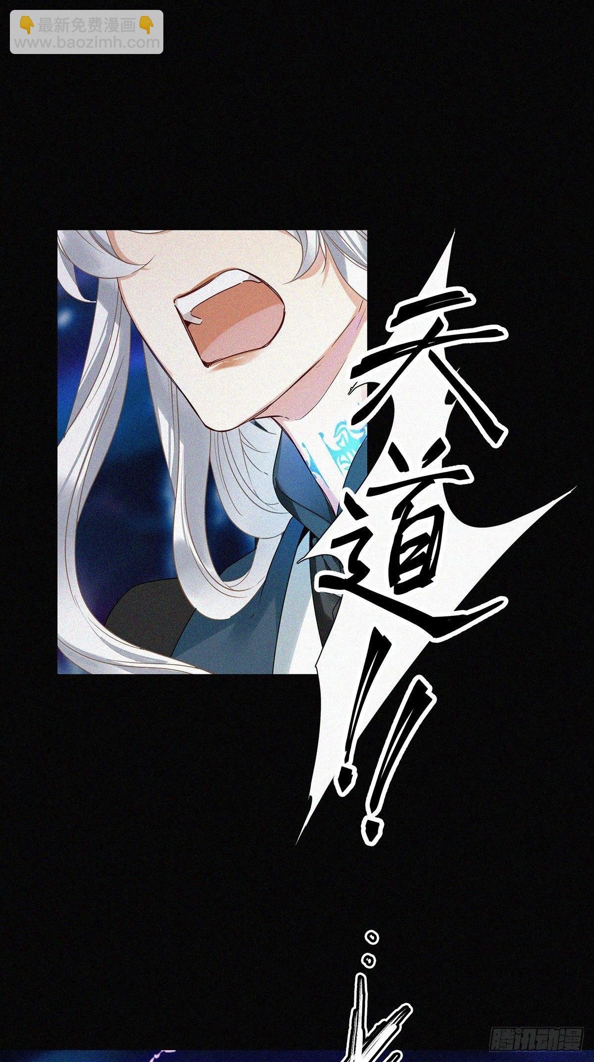 第1卦：穿越 1