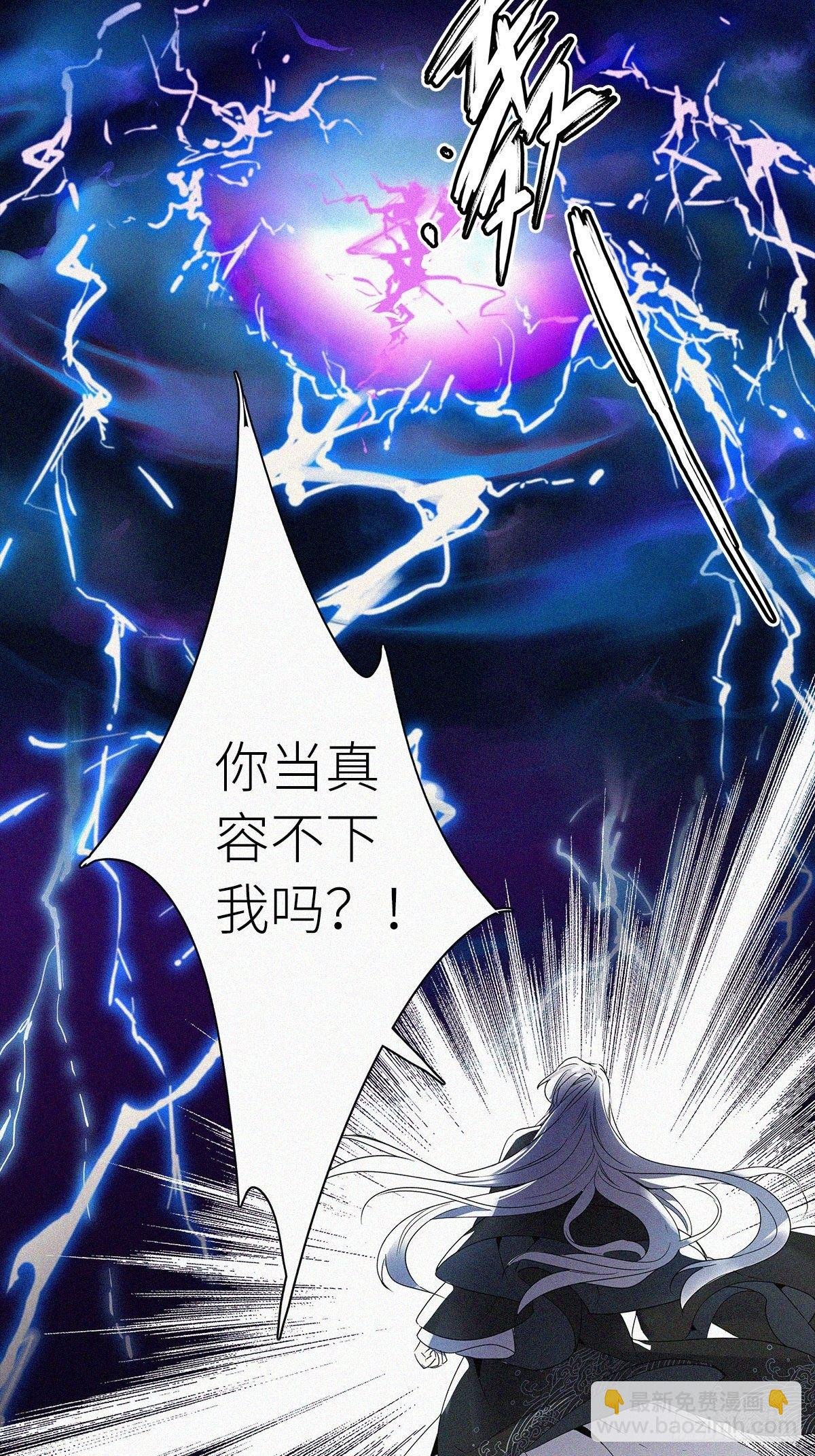 第1卦：穿越 1