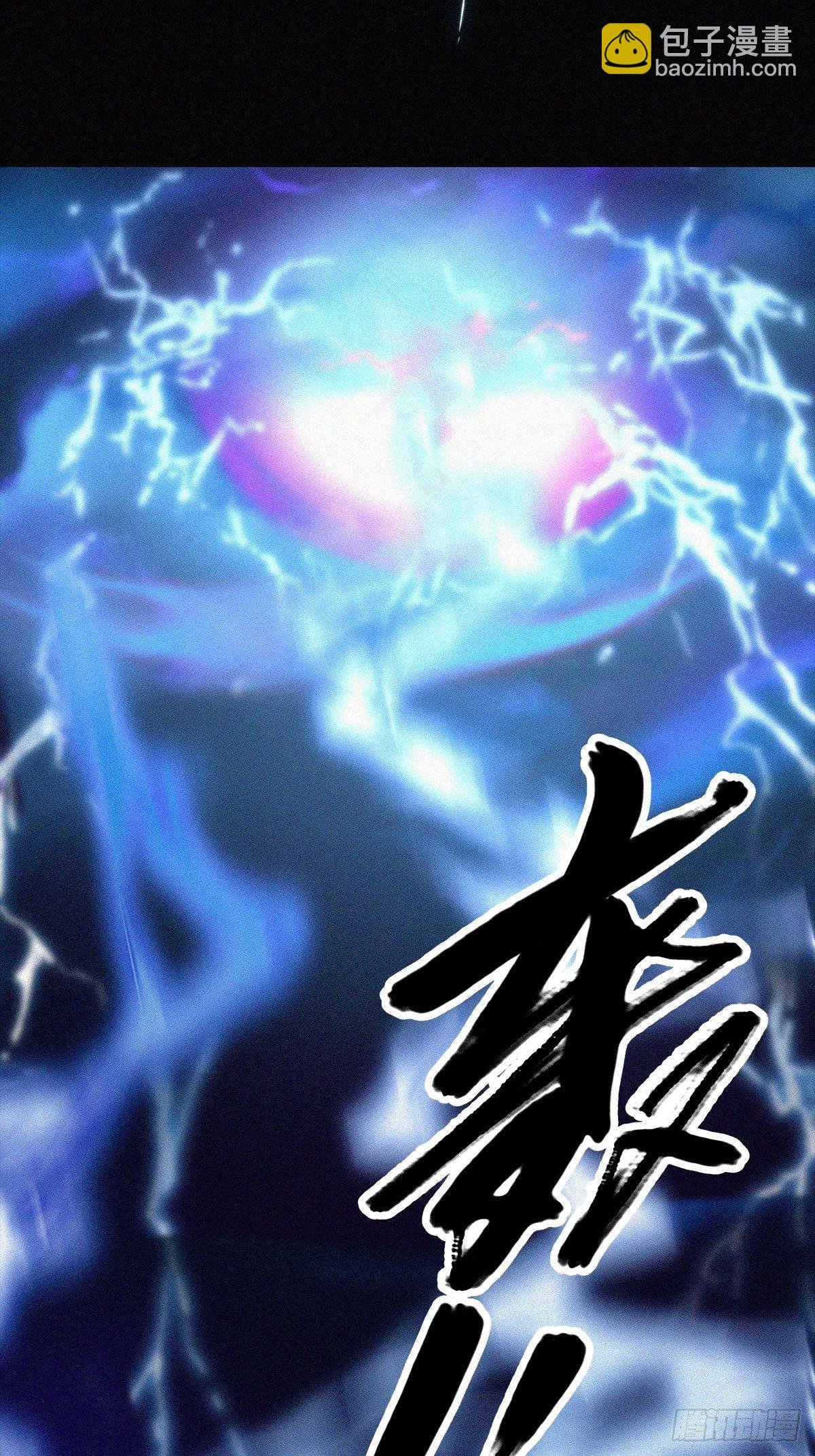 第1卦：穿越 1