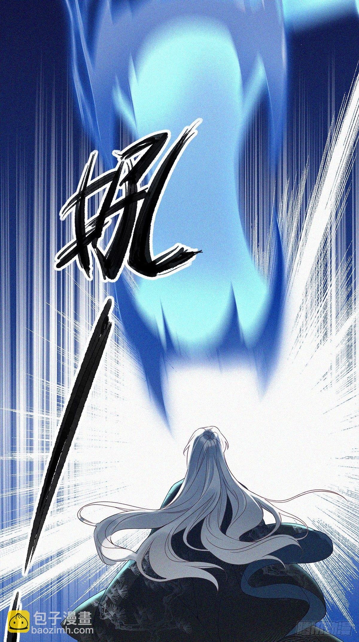 第1卦：穿越 1