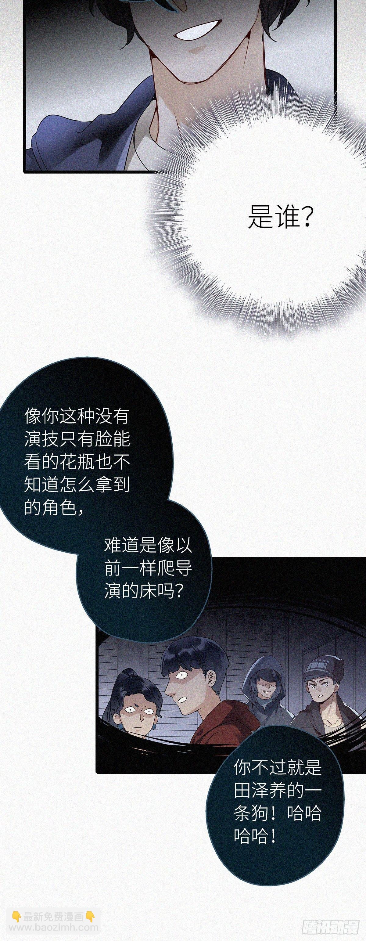 第1卦：穿越 1