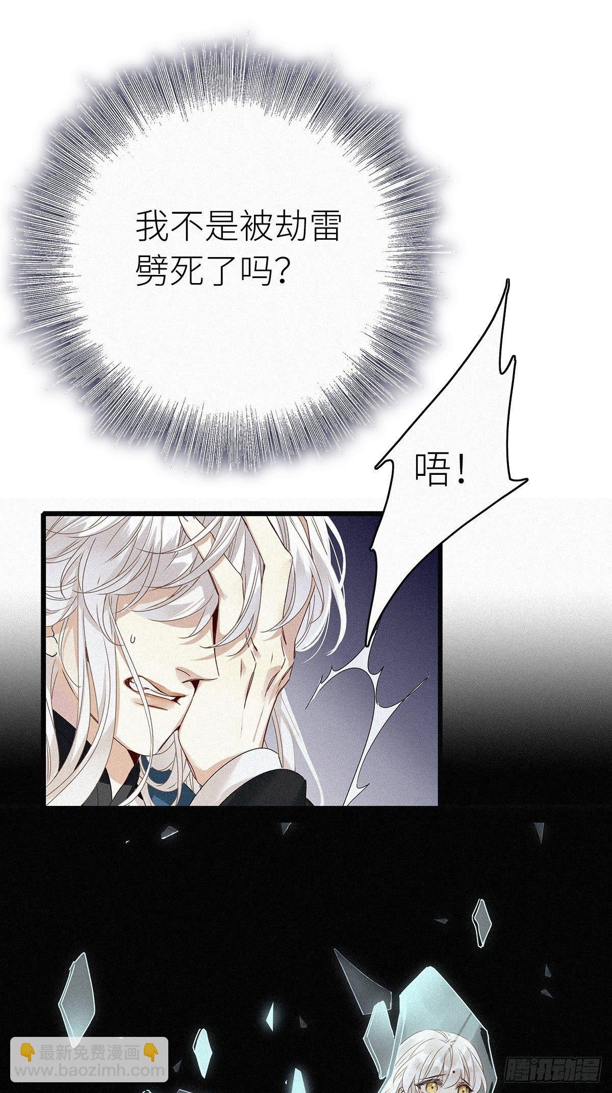 第1卦：穿越 1