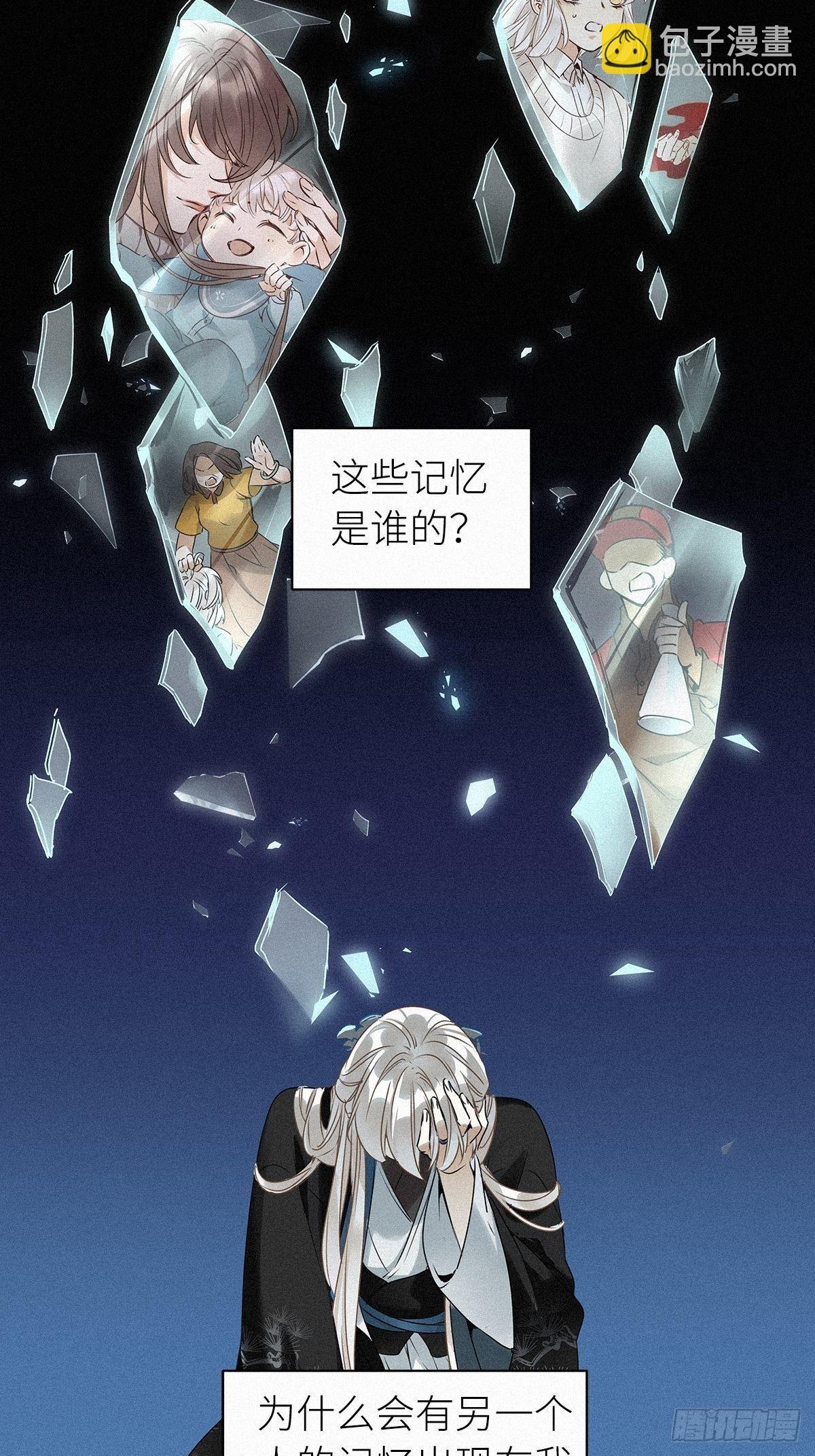 第1卦：穿越 1
