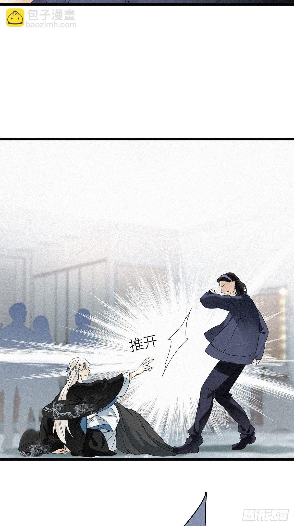 第1卦：穿越 1
