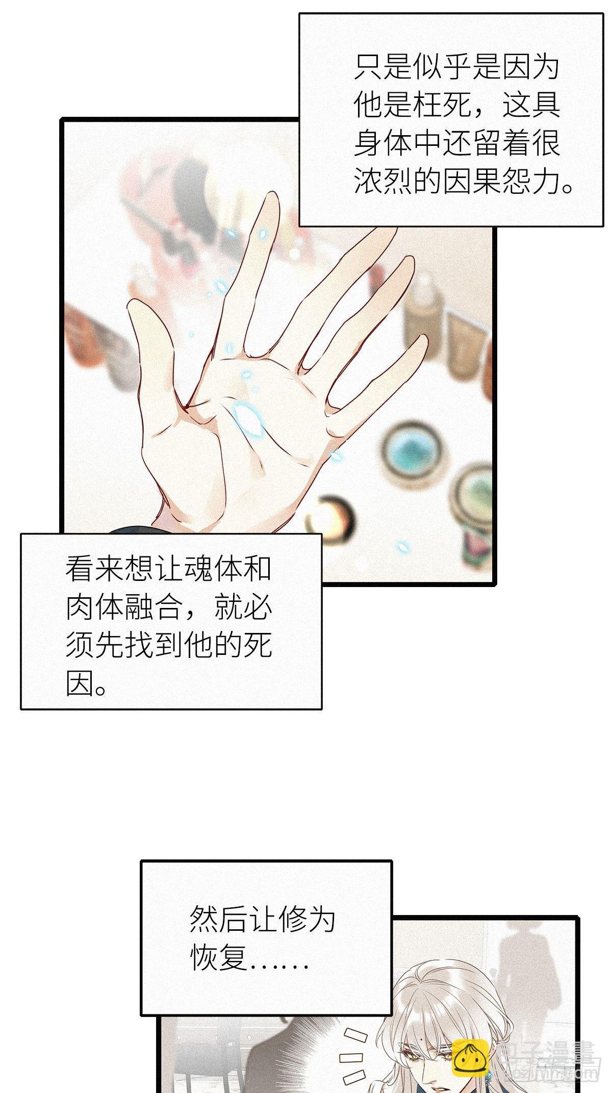 第1卦：穿越 1