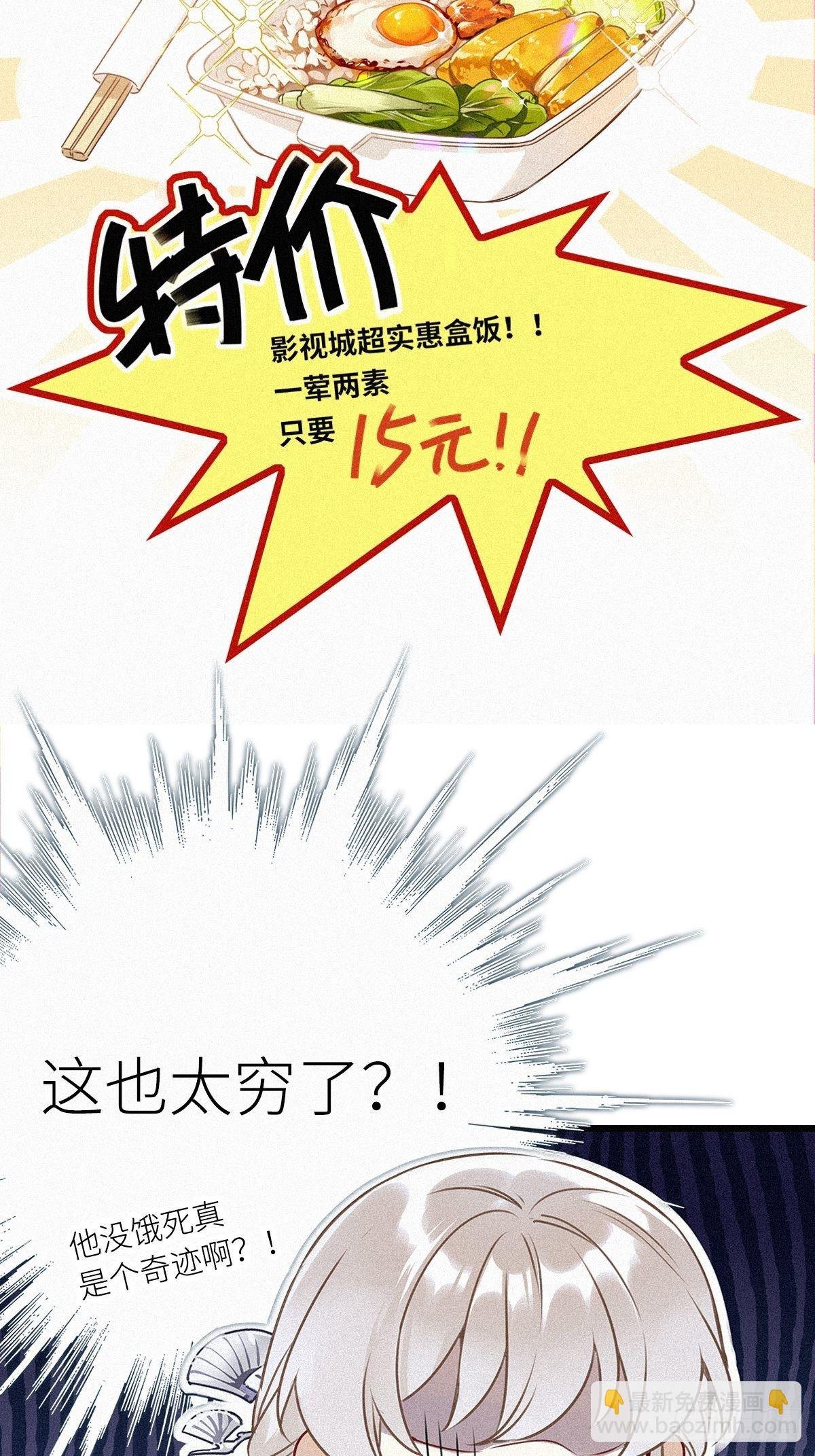 第1卦：穿越 1