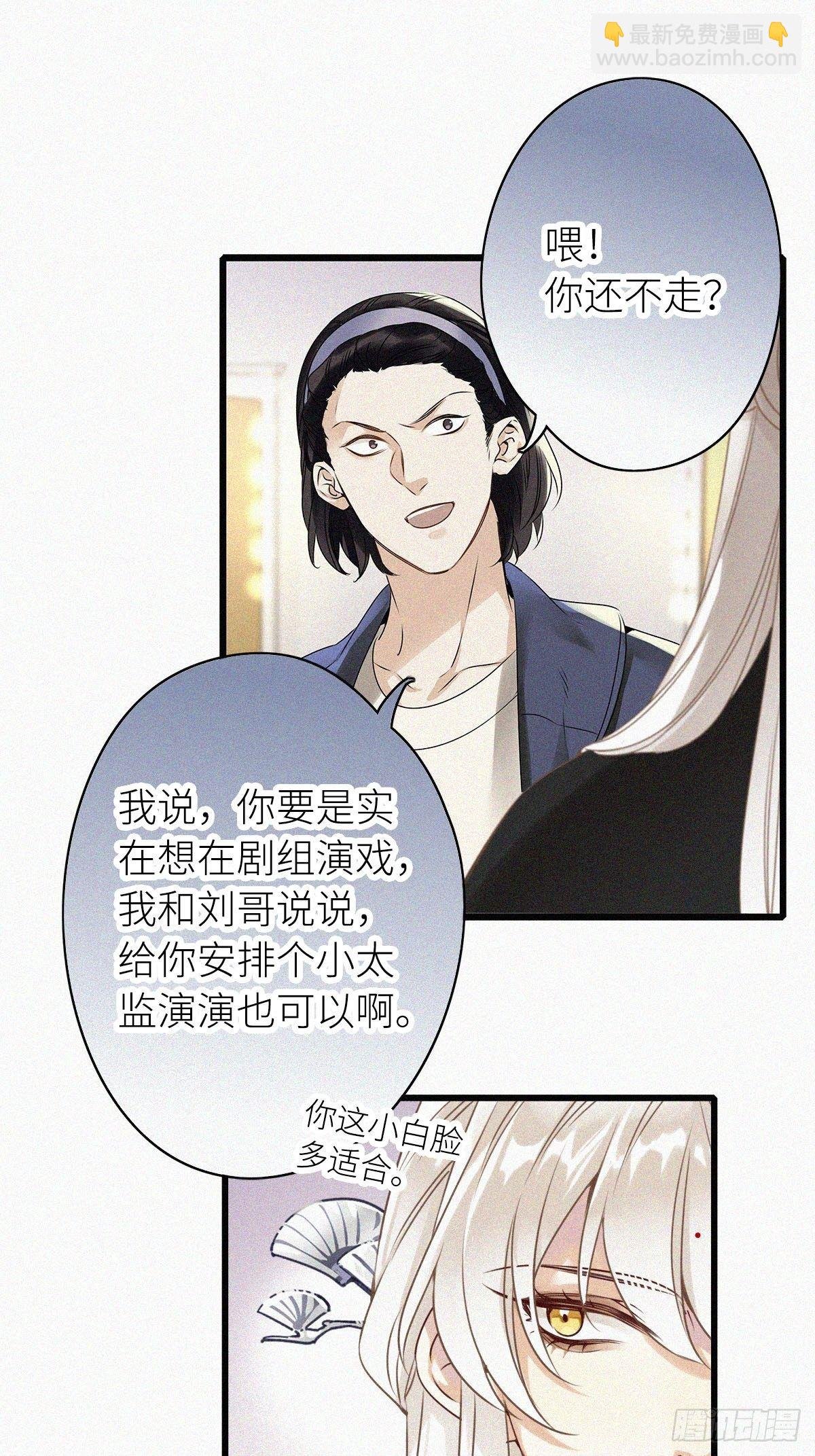 第1卦：穿越 1
