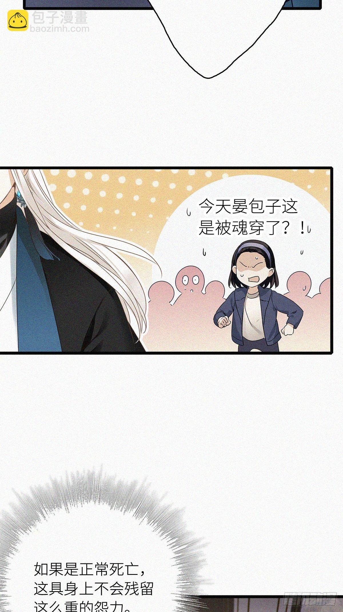 第1卦：穿越 1