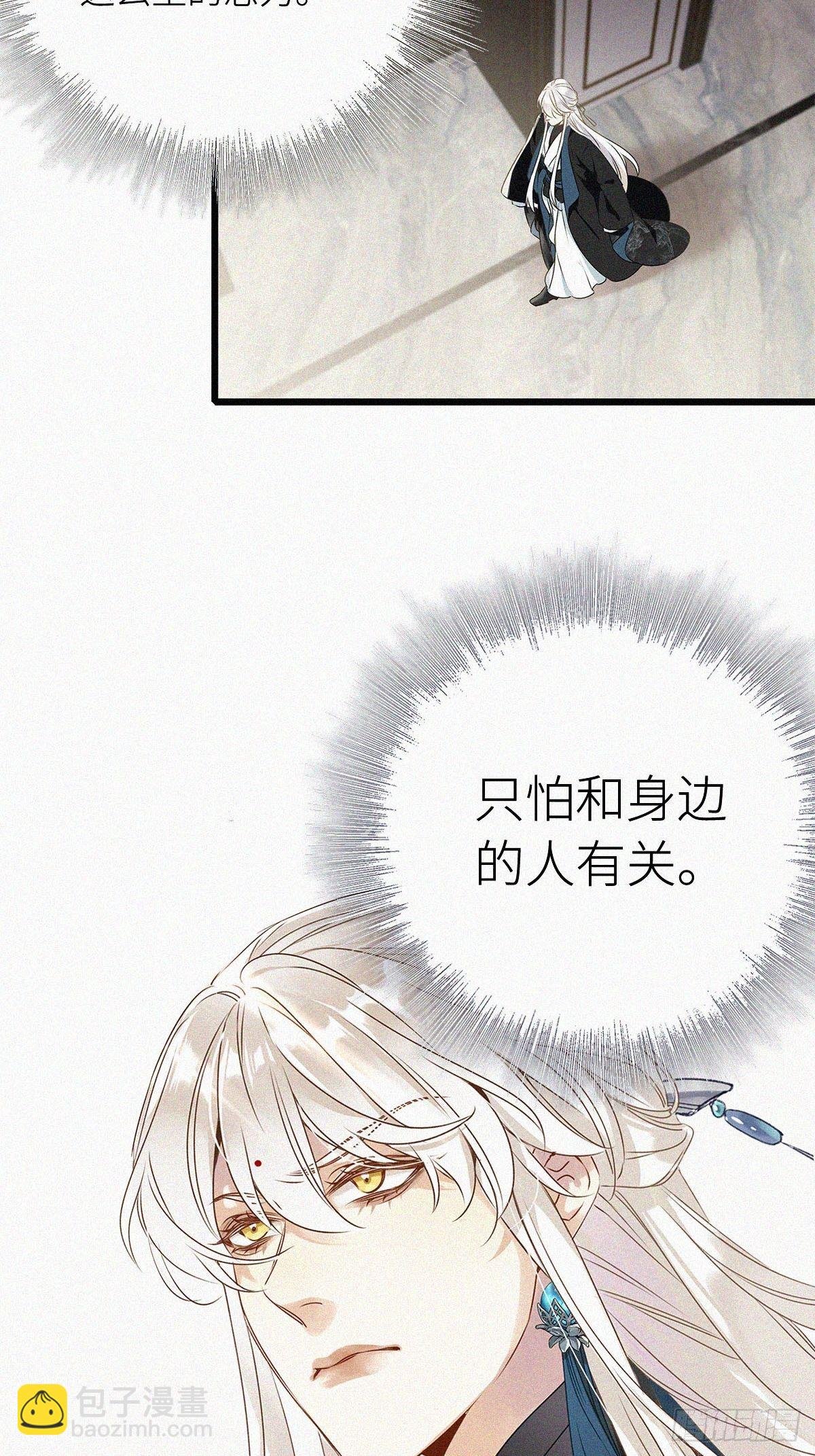 第1卦：穿越 1