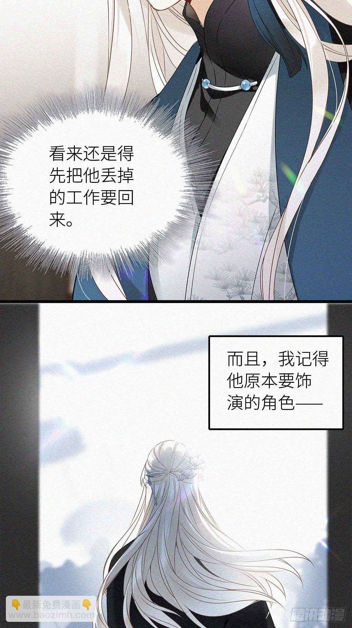 第1卦：穿越 1